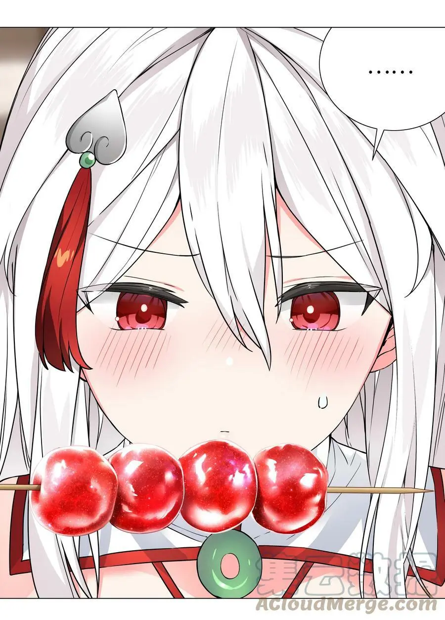 064 异国神子8