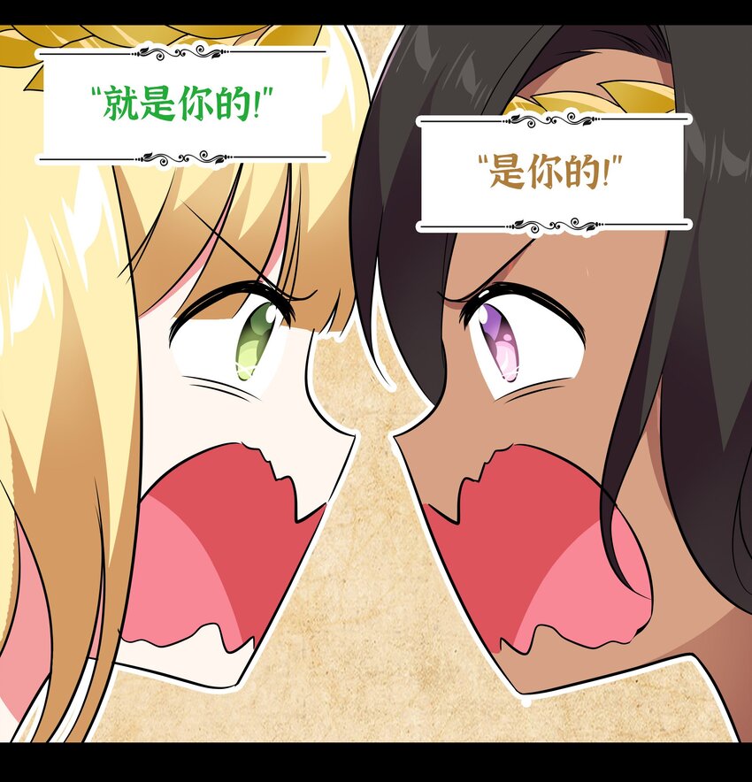 003 仙子姐姐放开我40