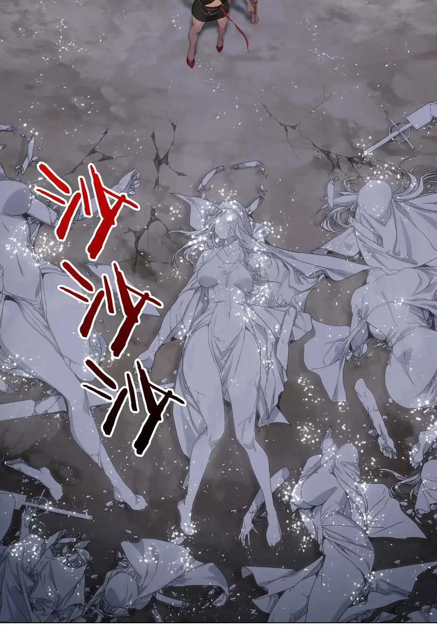 065 师兄玩得真花43