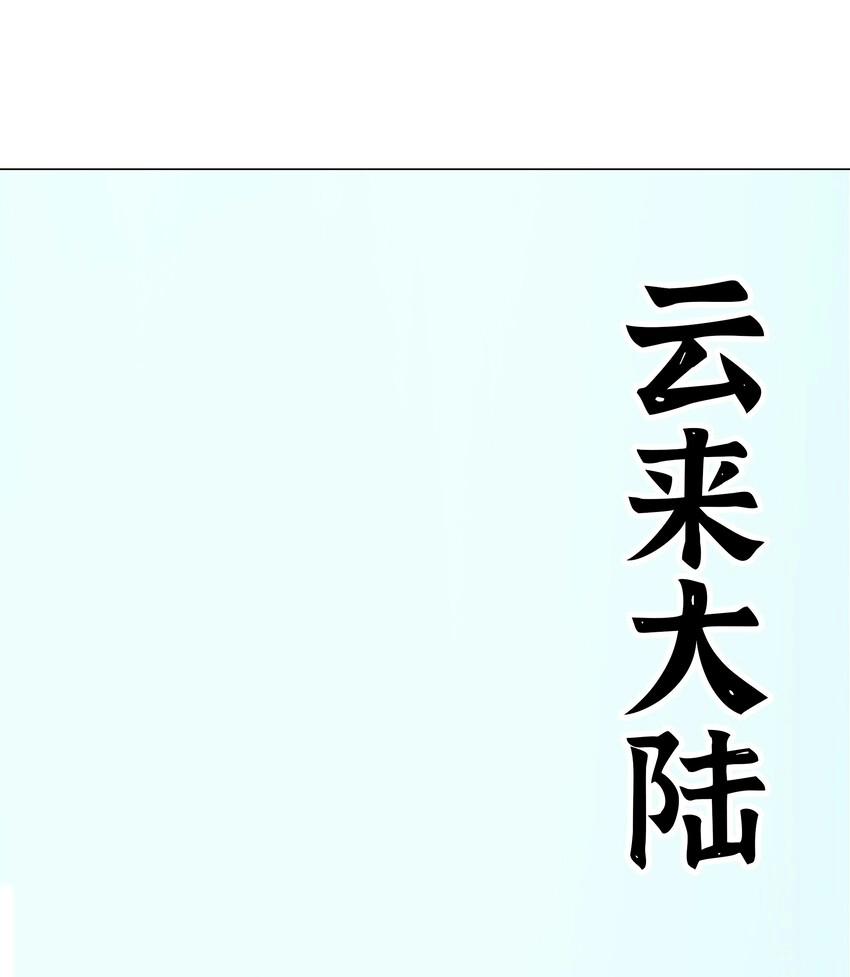 番外 梦里有时终须有1