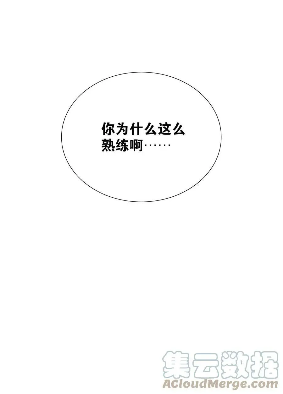 070 化被动为主动8