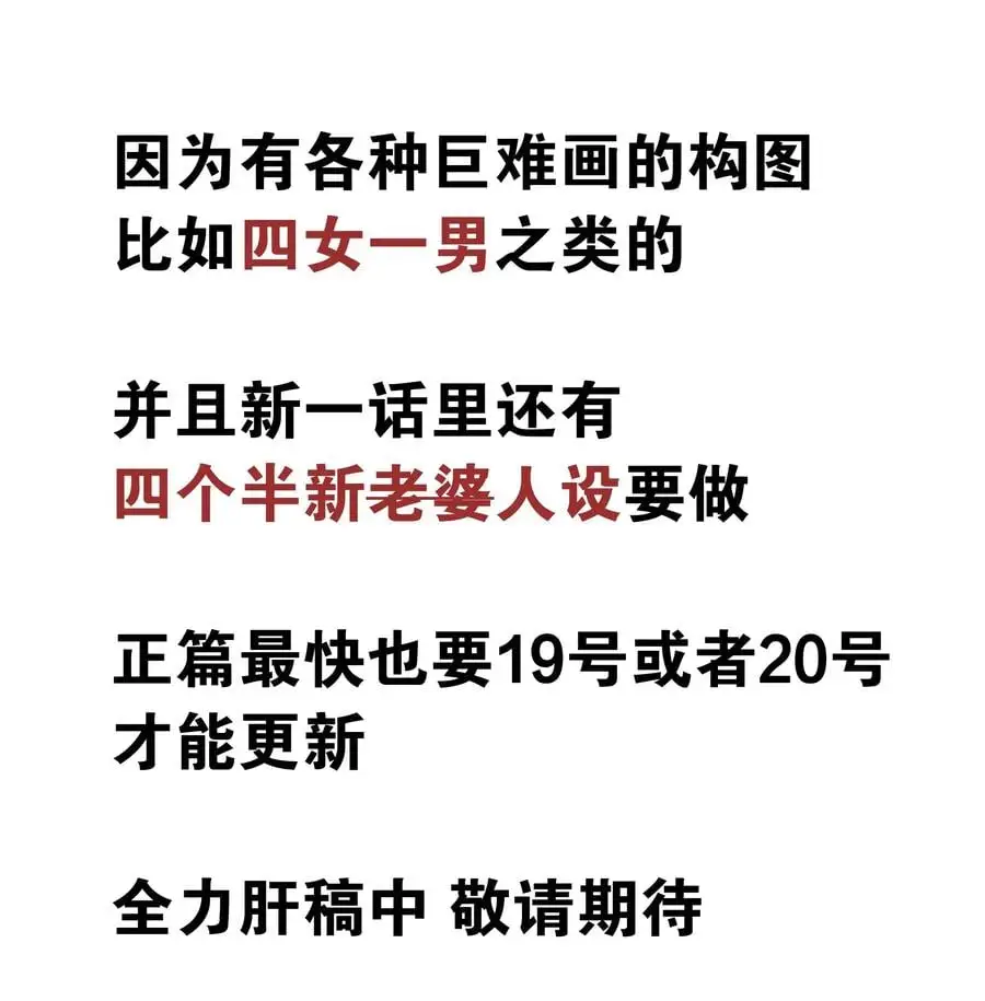 白丝 白丝水手服与史莱姆55