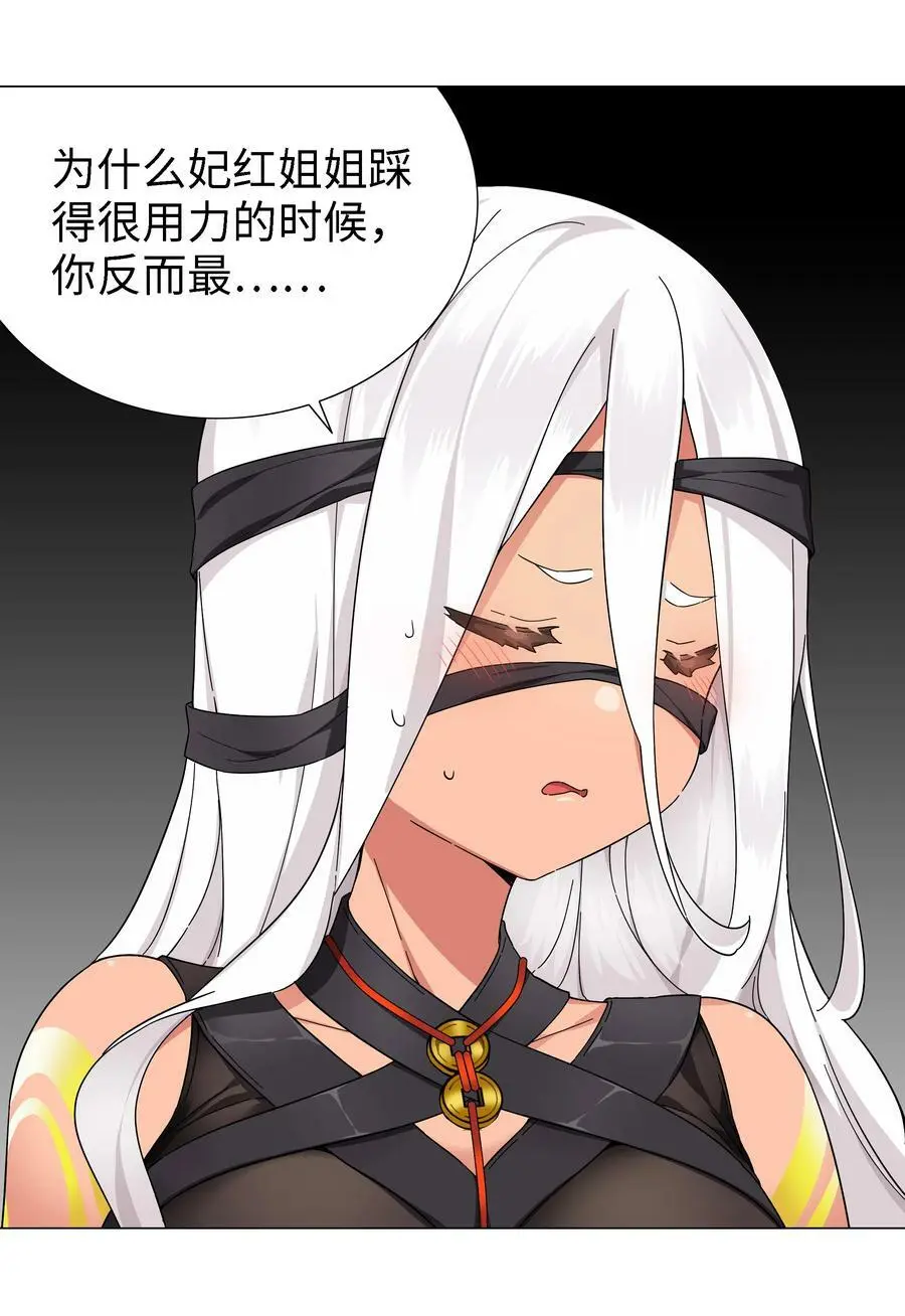 072 五人齐聚23