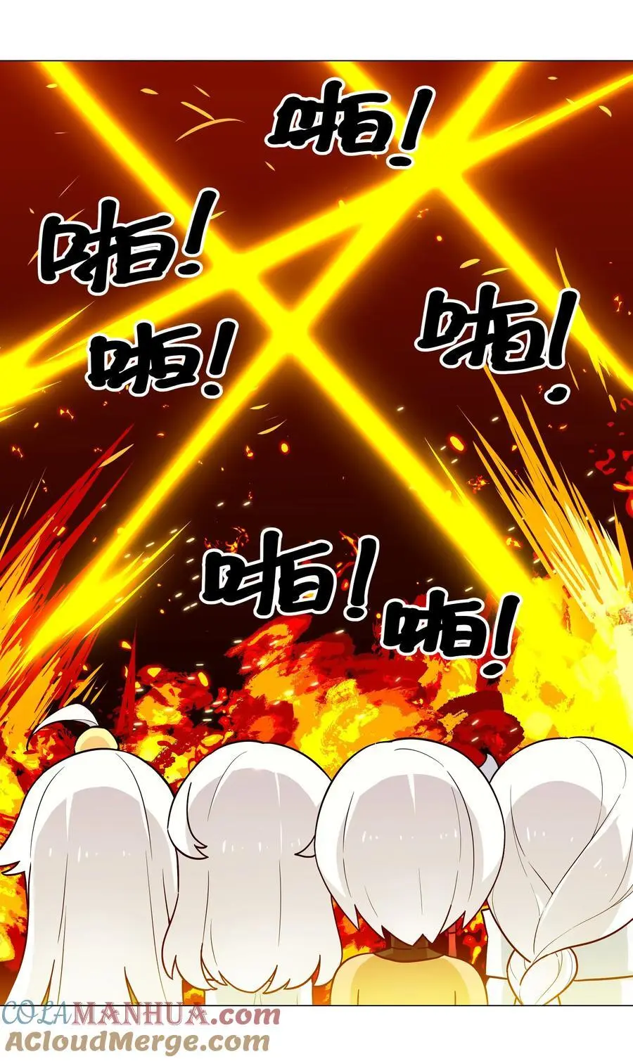 074 玉足纤纤64