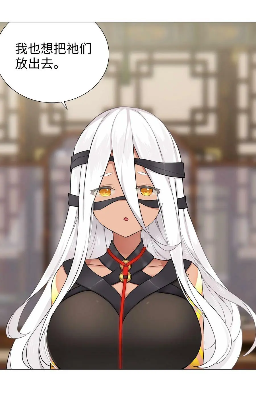 069 你为什么这么熟练啊87