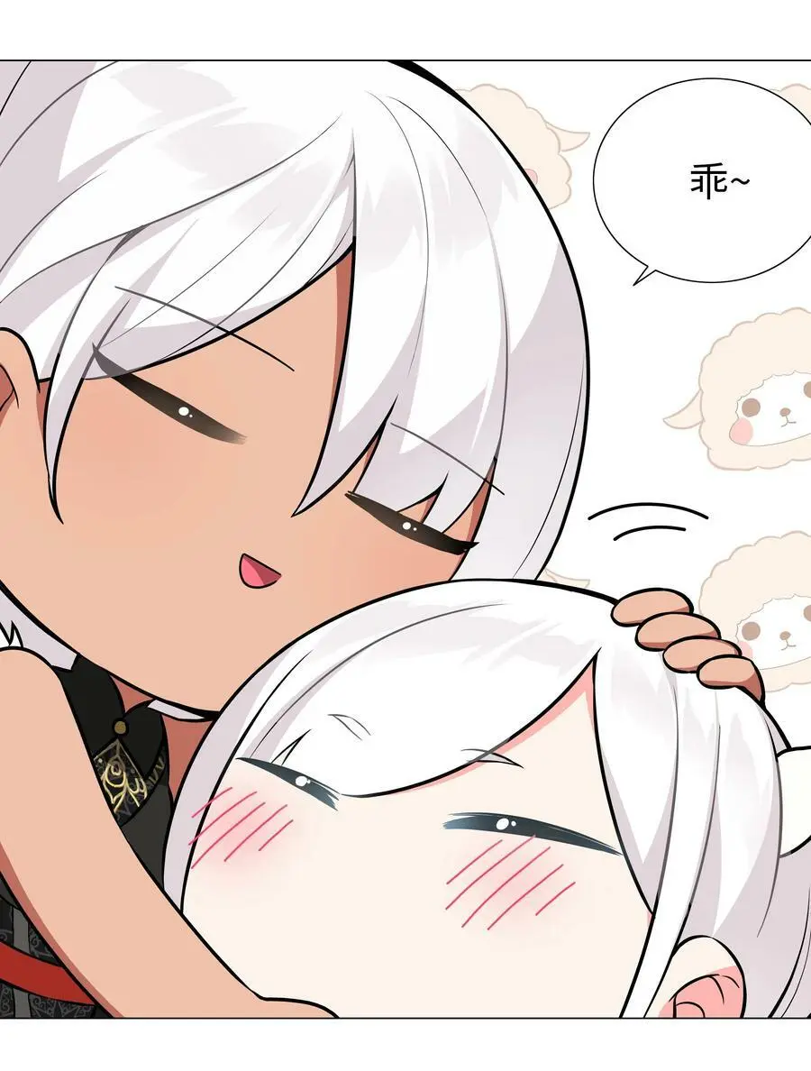 067 砂锅这么大的拳头37