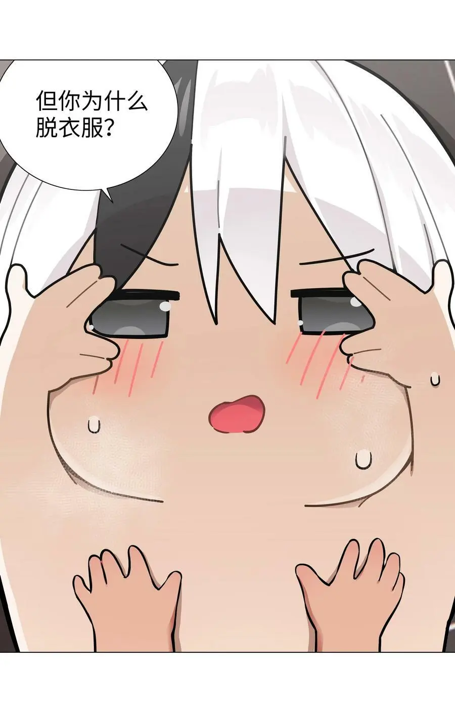 069 你为什么这么熟练啊115