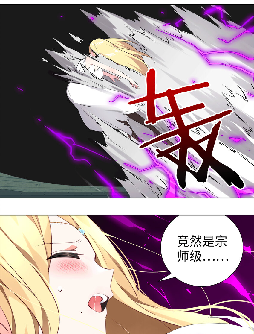 005 这里交给我吧19