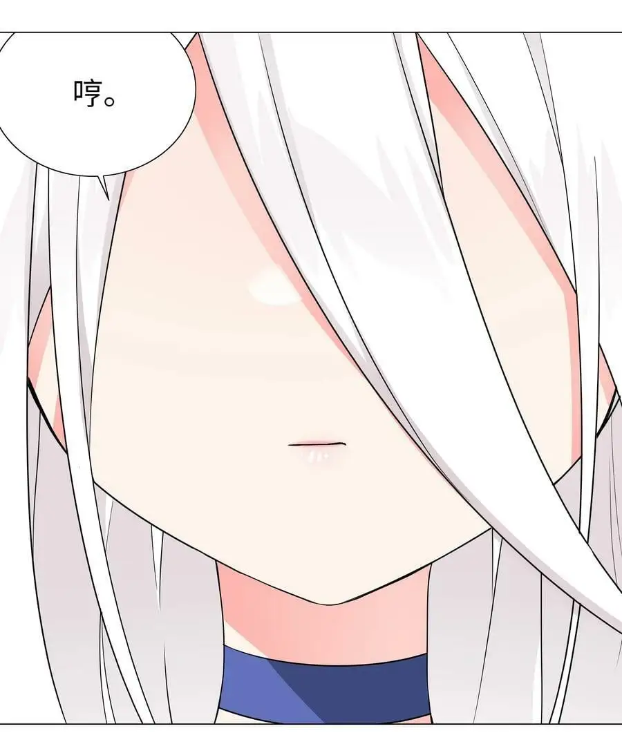 055 白丝杀人腿46