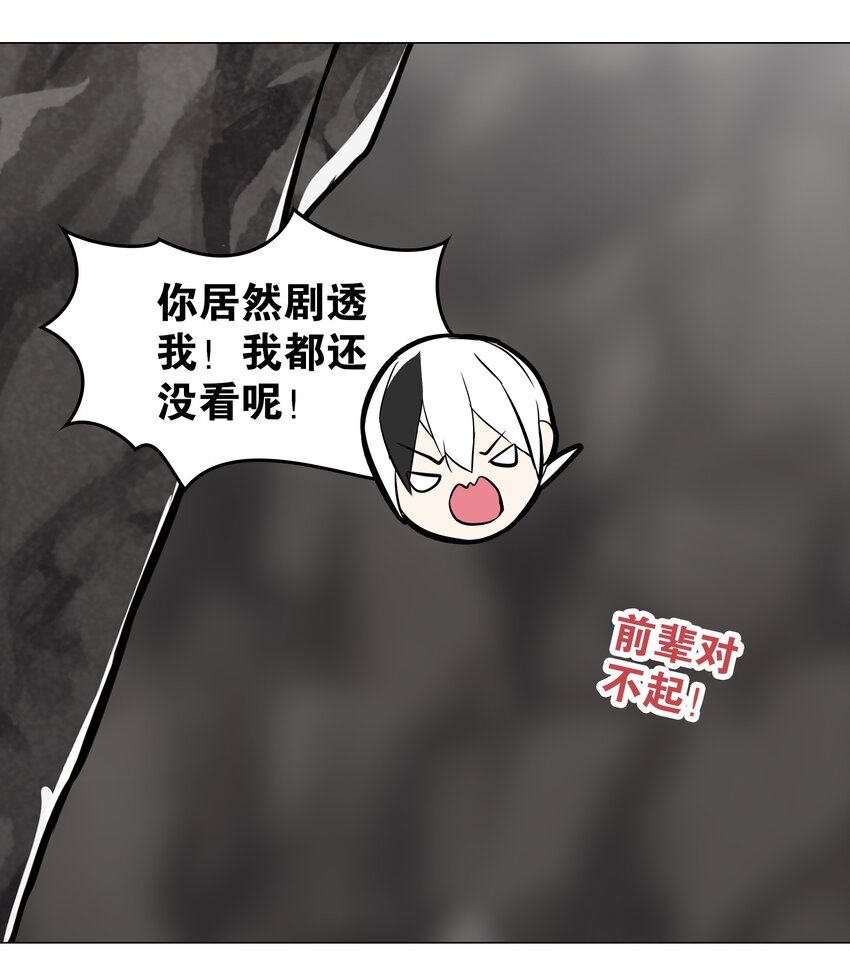 035 我会很温柔的94