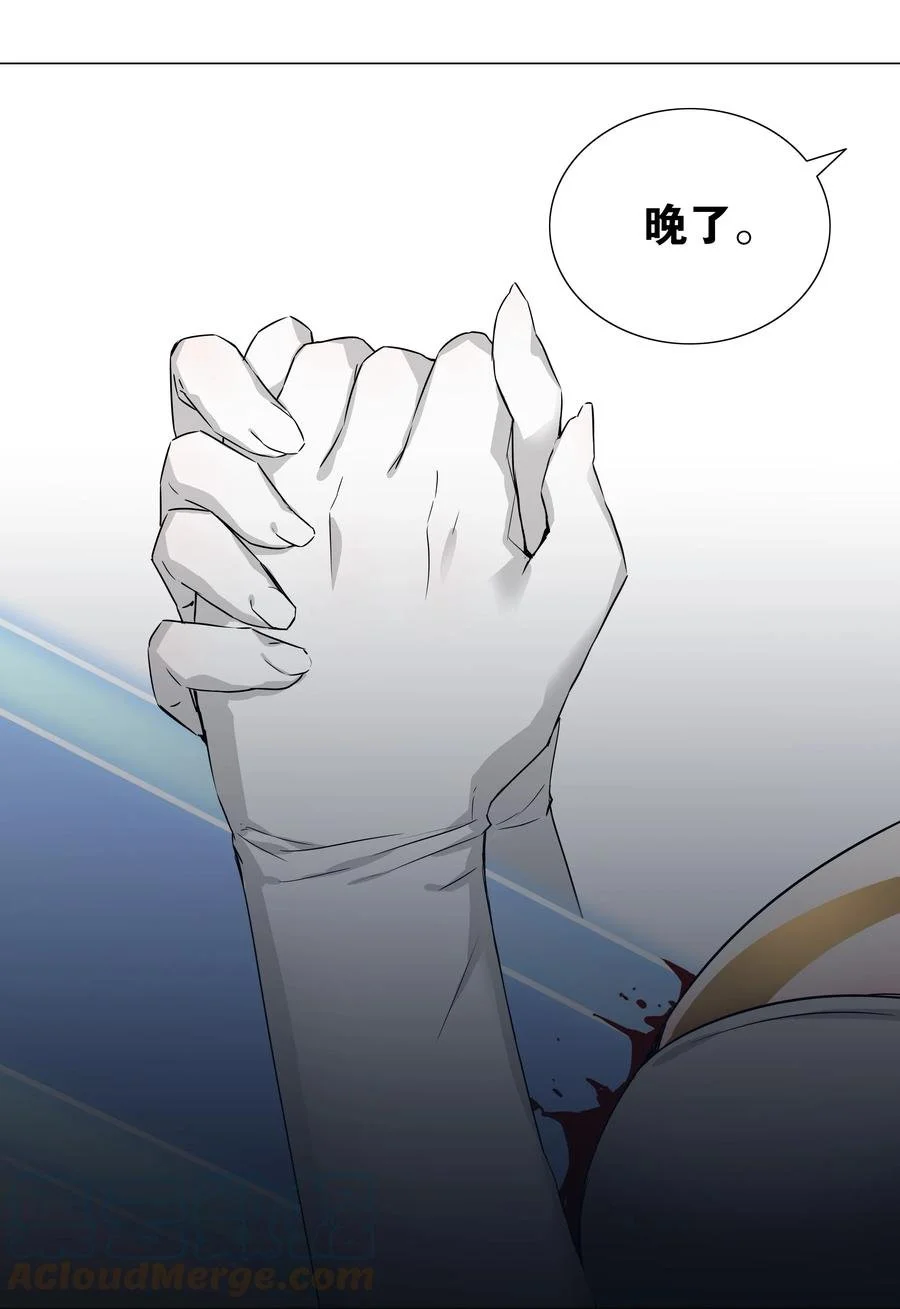 哎哟 进来看看5