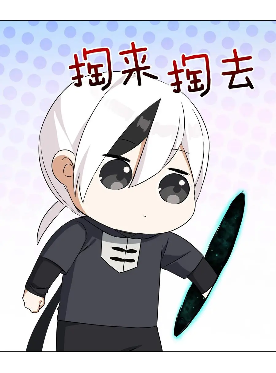 053 慕容玉琢97
