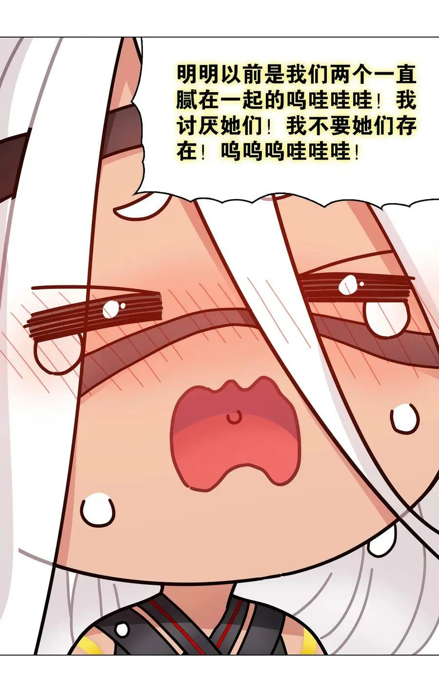 071 肉搏战95