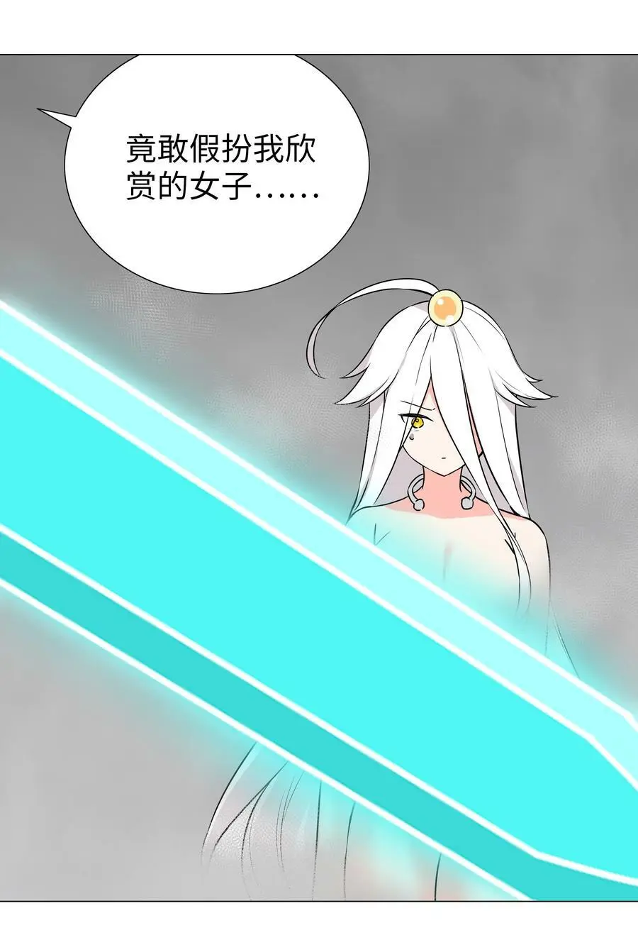 058 无口最可爱102