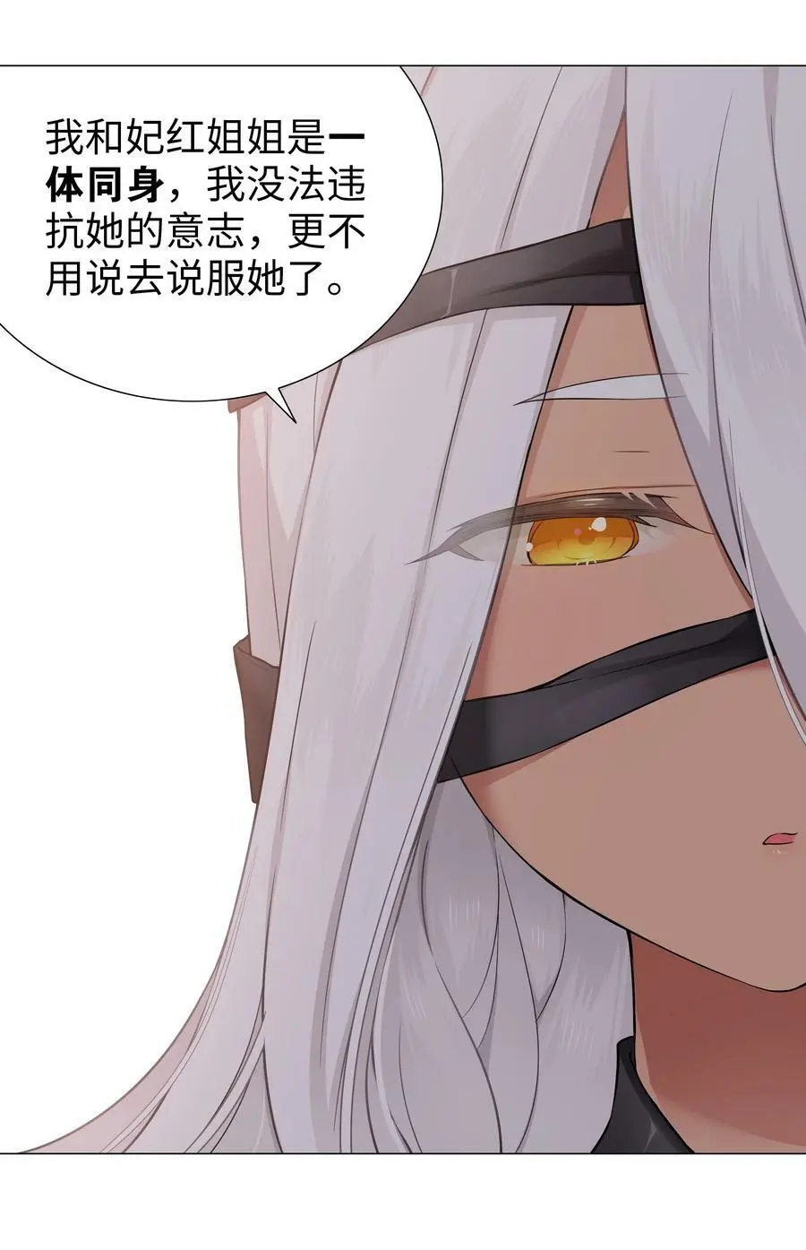 069 你为什么这么熟练啊89