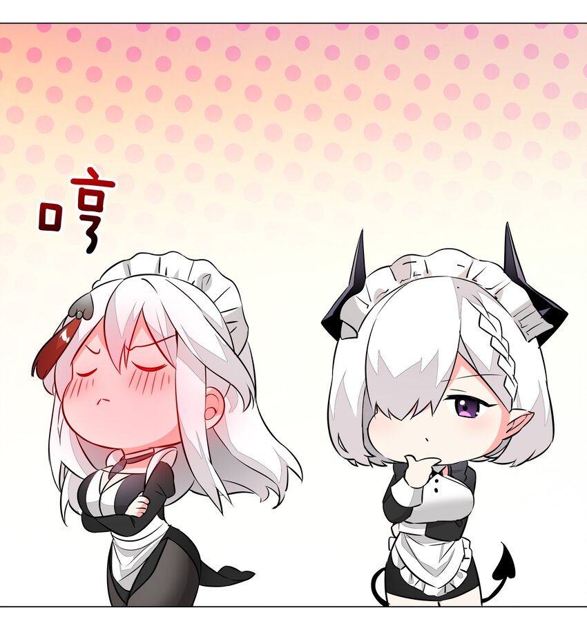 032 勇者大人脸开花51
