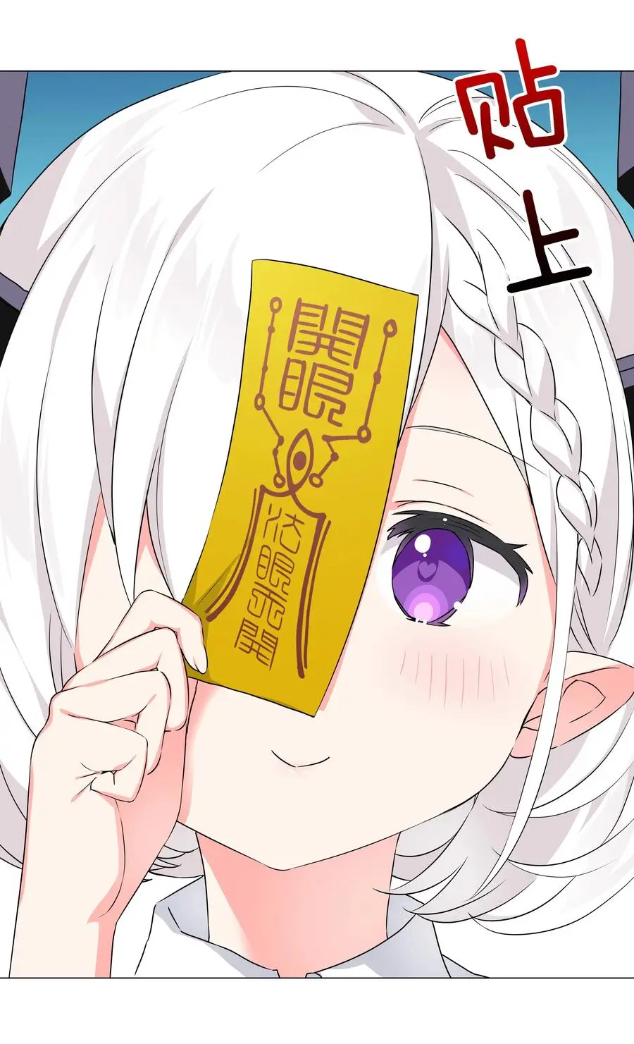 053 慕容玉琢99