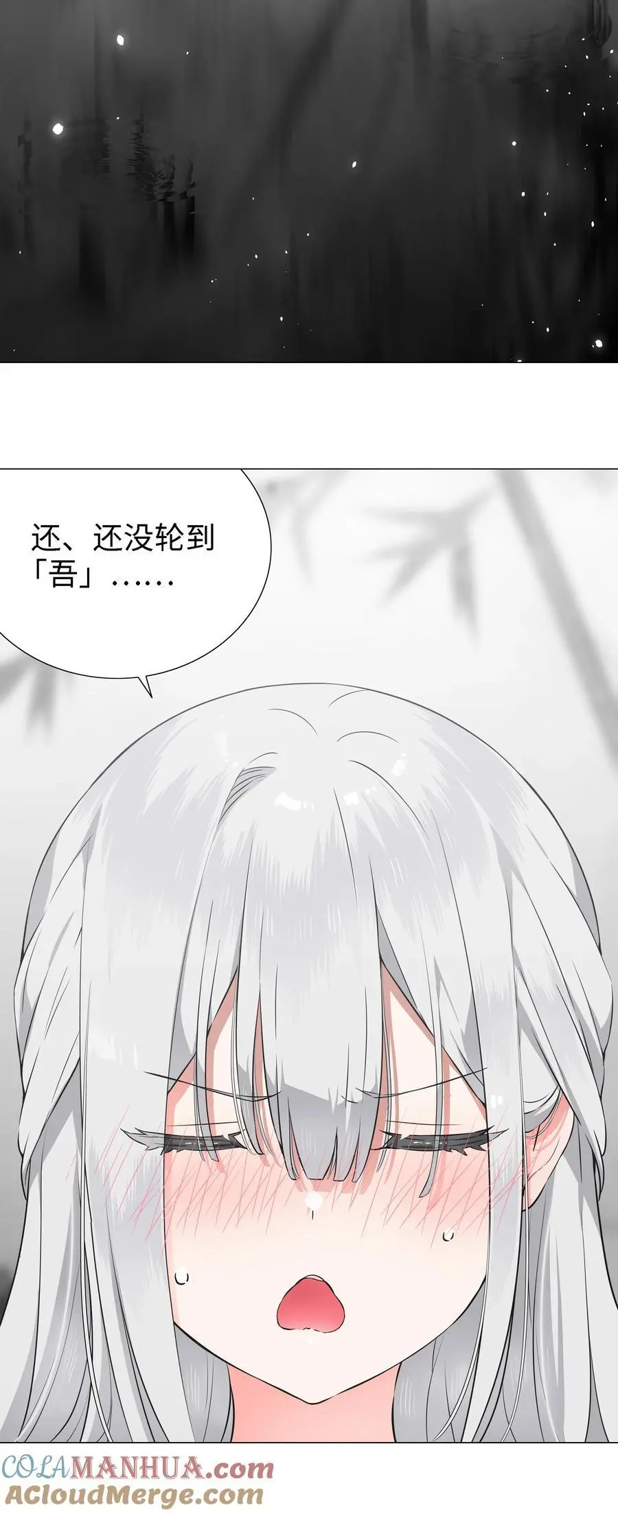 073 对垒100