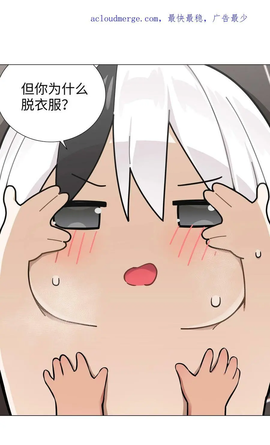 070 化被动为主动3