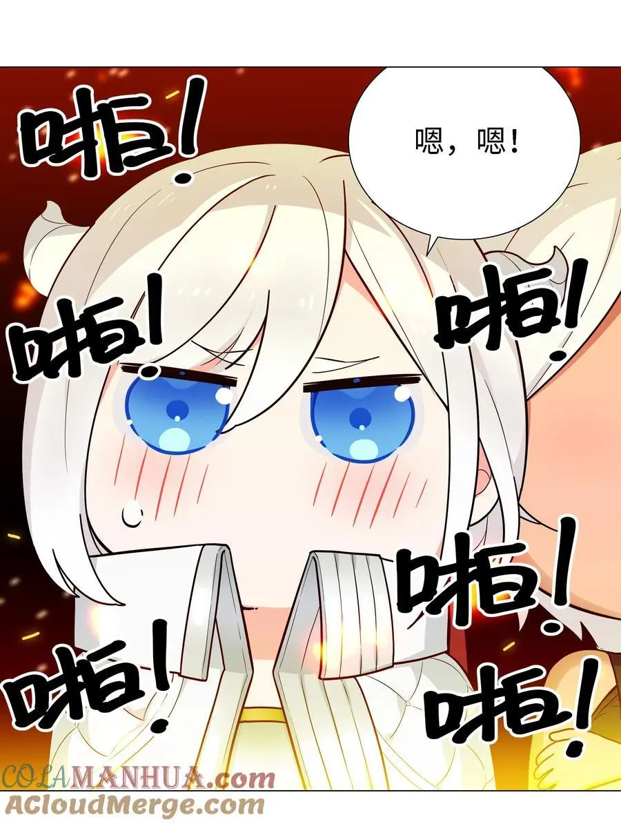 074 玉足纤纤68