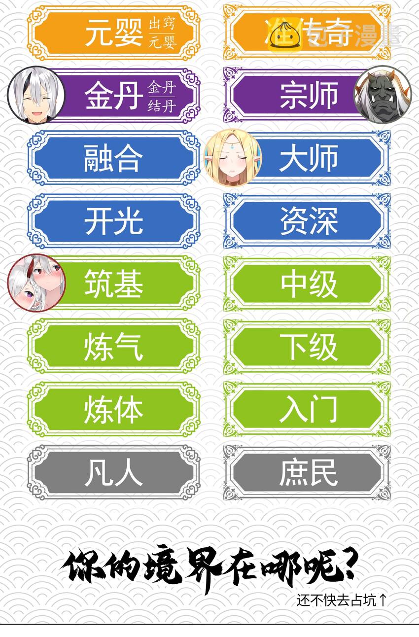 024 这怎么输？55