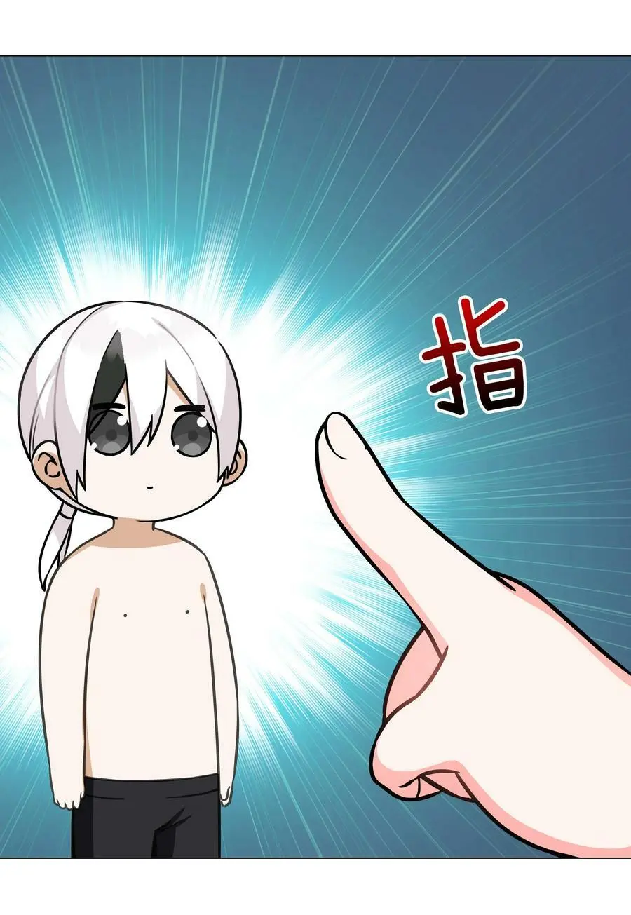 067 砂锅这么大的拳头54