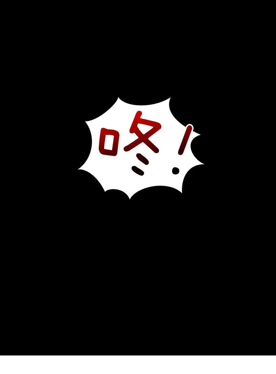 067 砂锅这么大的拳头122