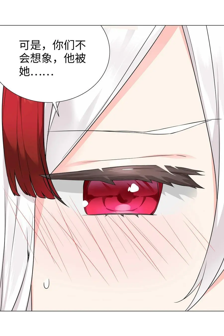 070 化被动为主动53