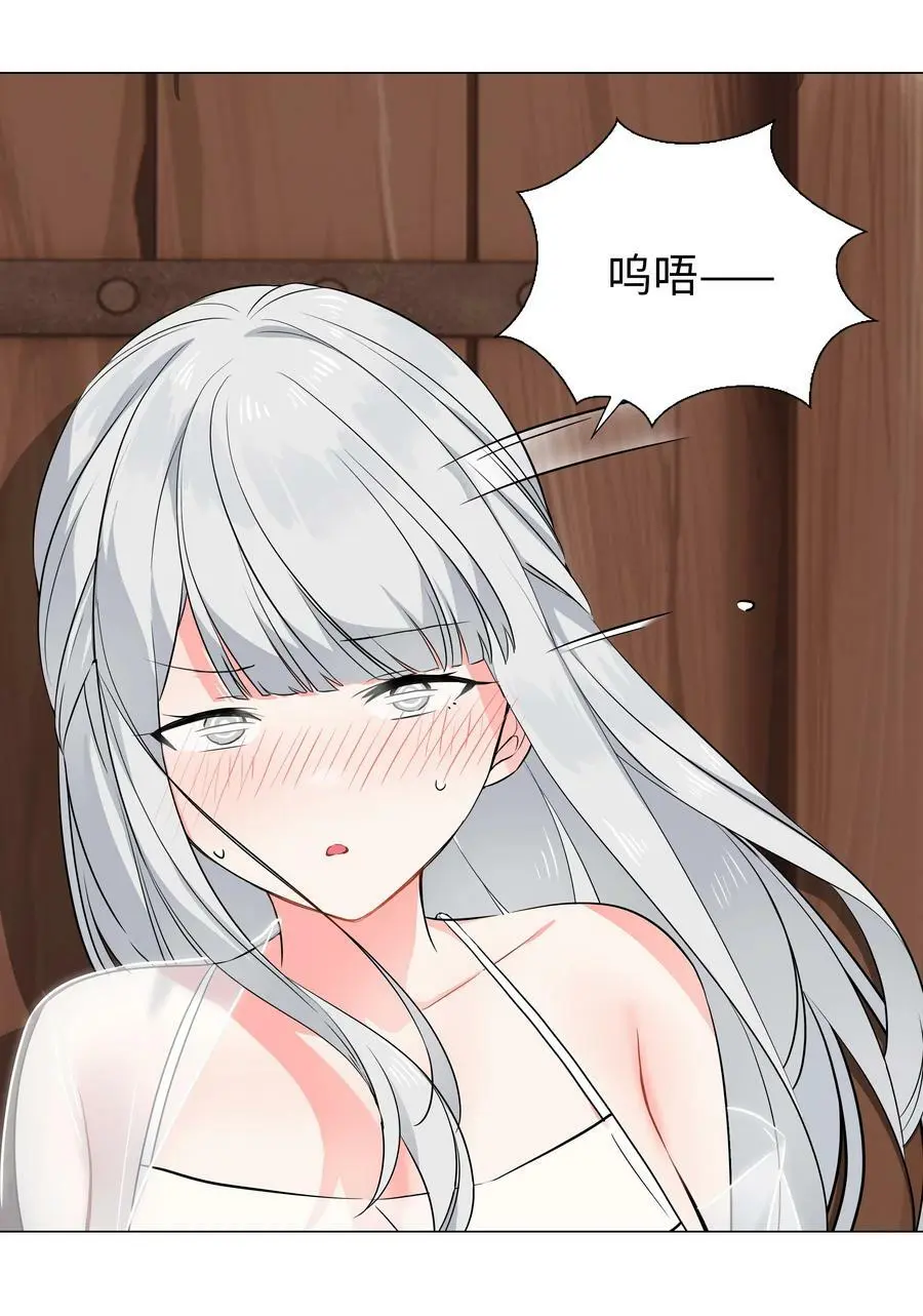 065 师兄玩得真花26