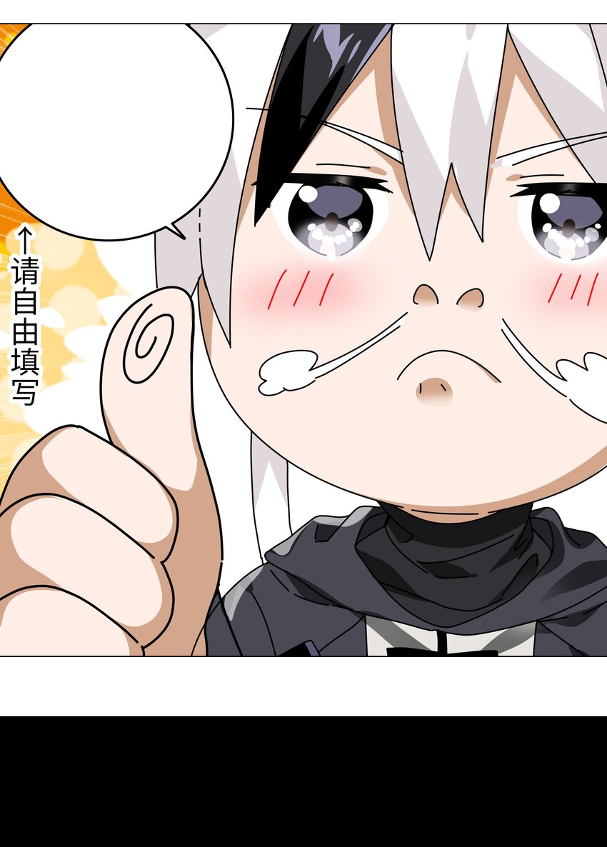 小剧场 圣诞快乐10