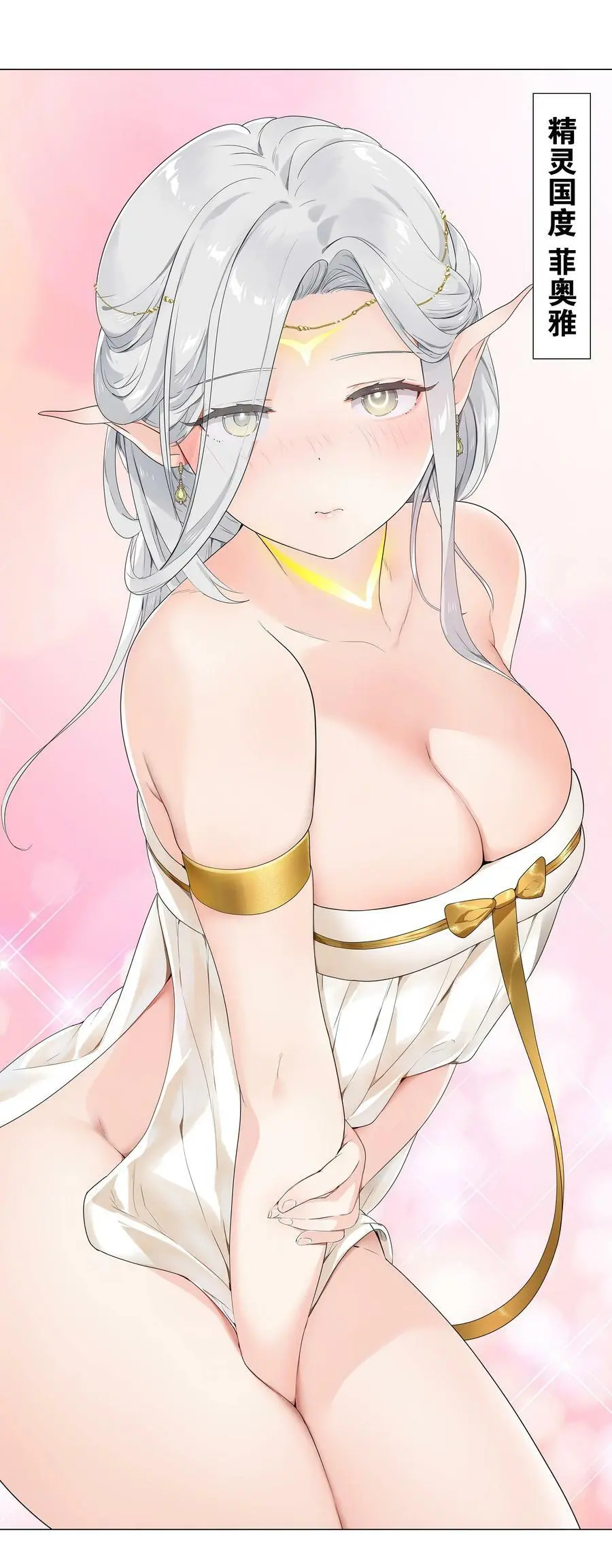 069 你为什么这么熟练啊47
