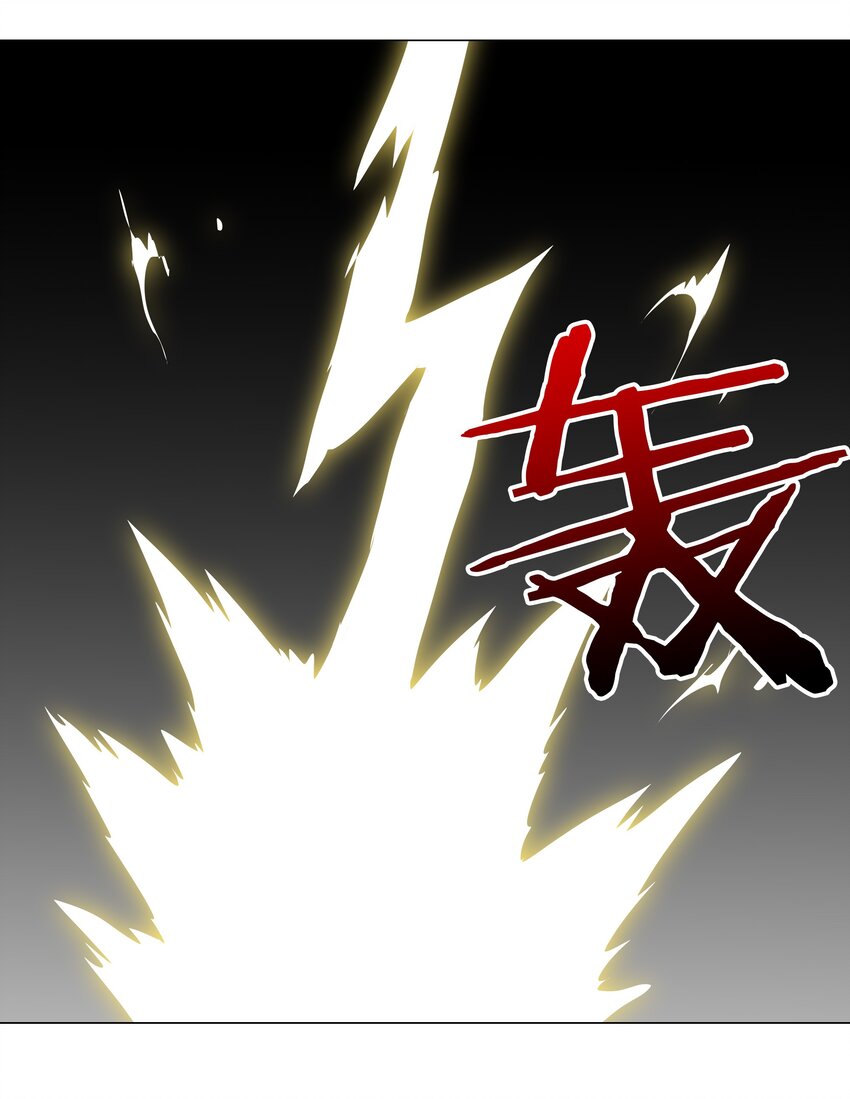009 让她哭着喊夜哥哥9