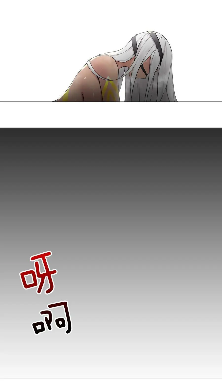 070 化被动为主动9
