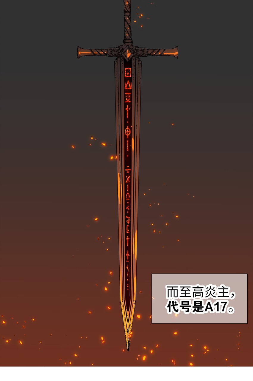 038 乖，叫师娘85