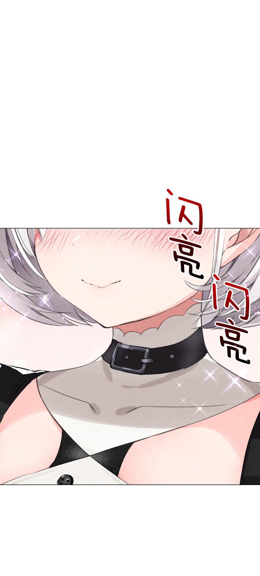 030 夜孤楼主人52