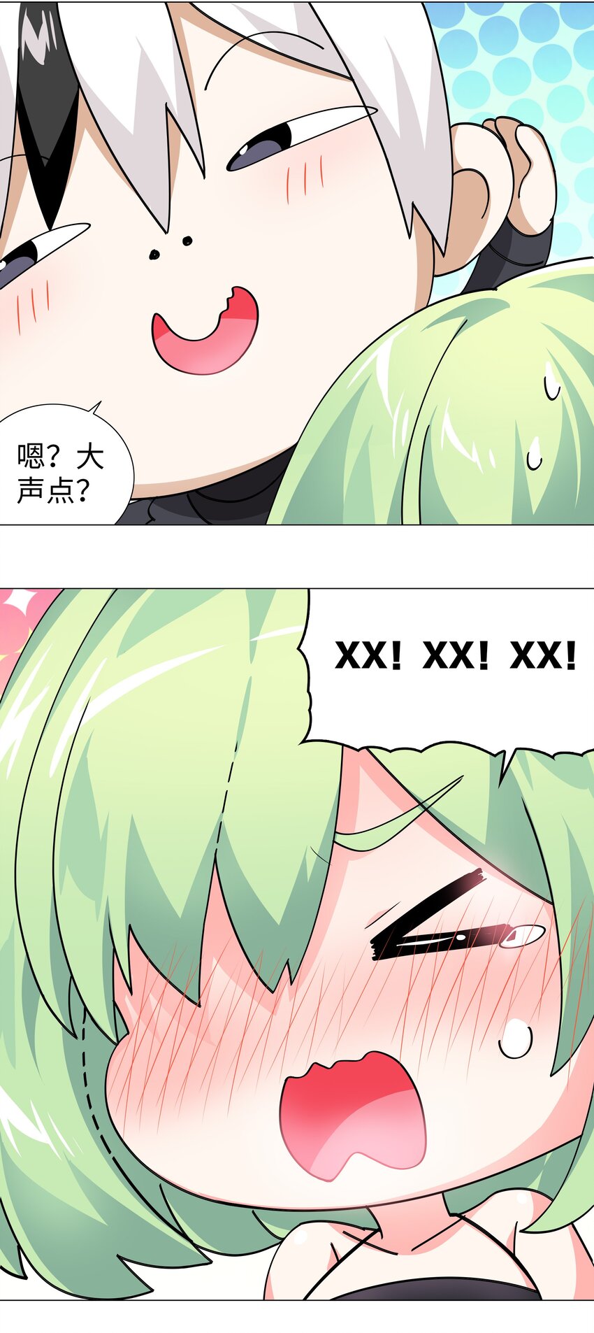 013 这就是修罗场吗33