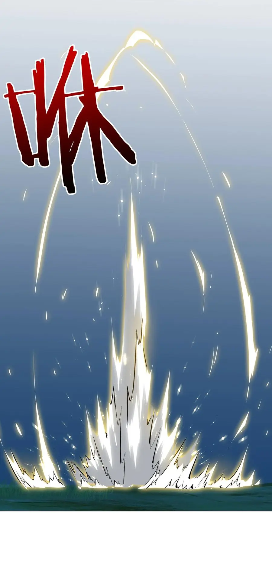 046 神子再临41