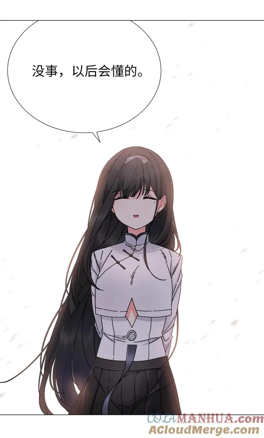 076 飞升境之上116