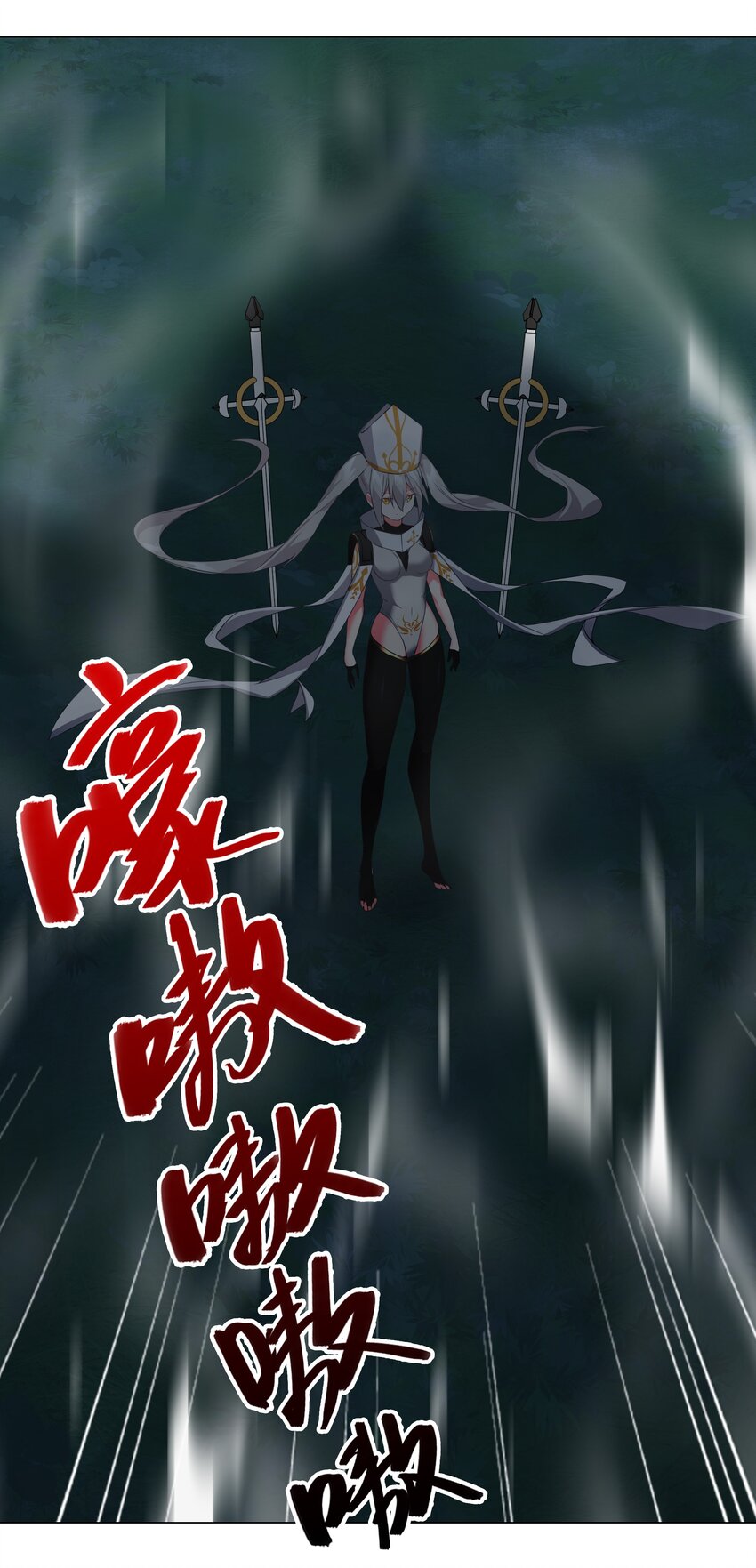 016 教宗骑士双马尾21