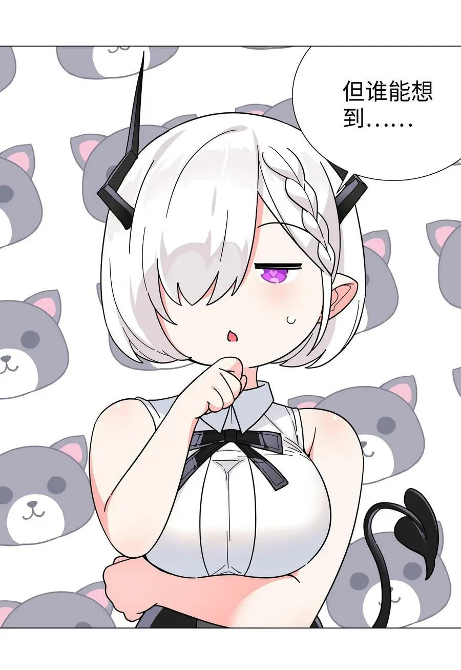 072 五人齐聚119