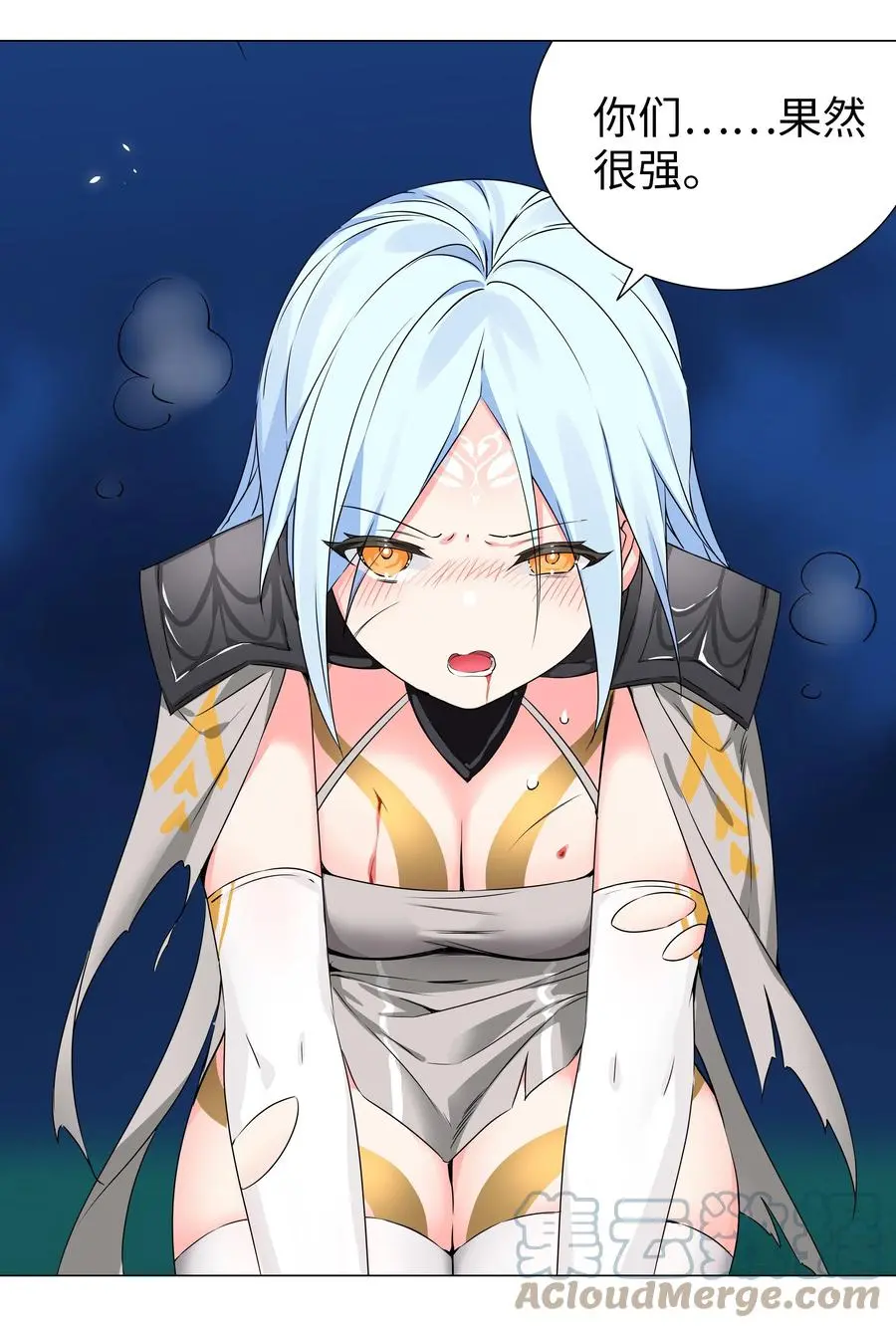 045 师徒联手36