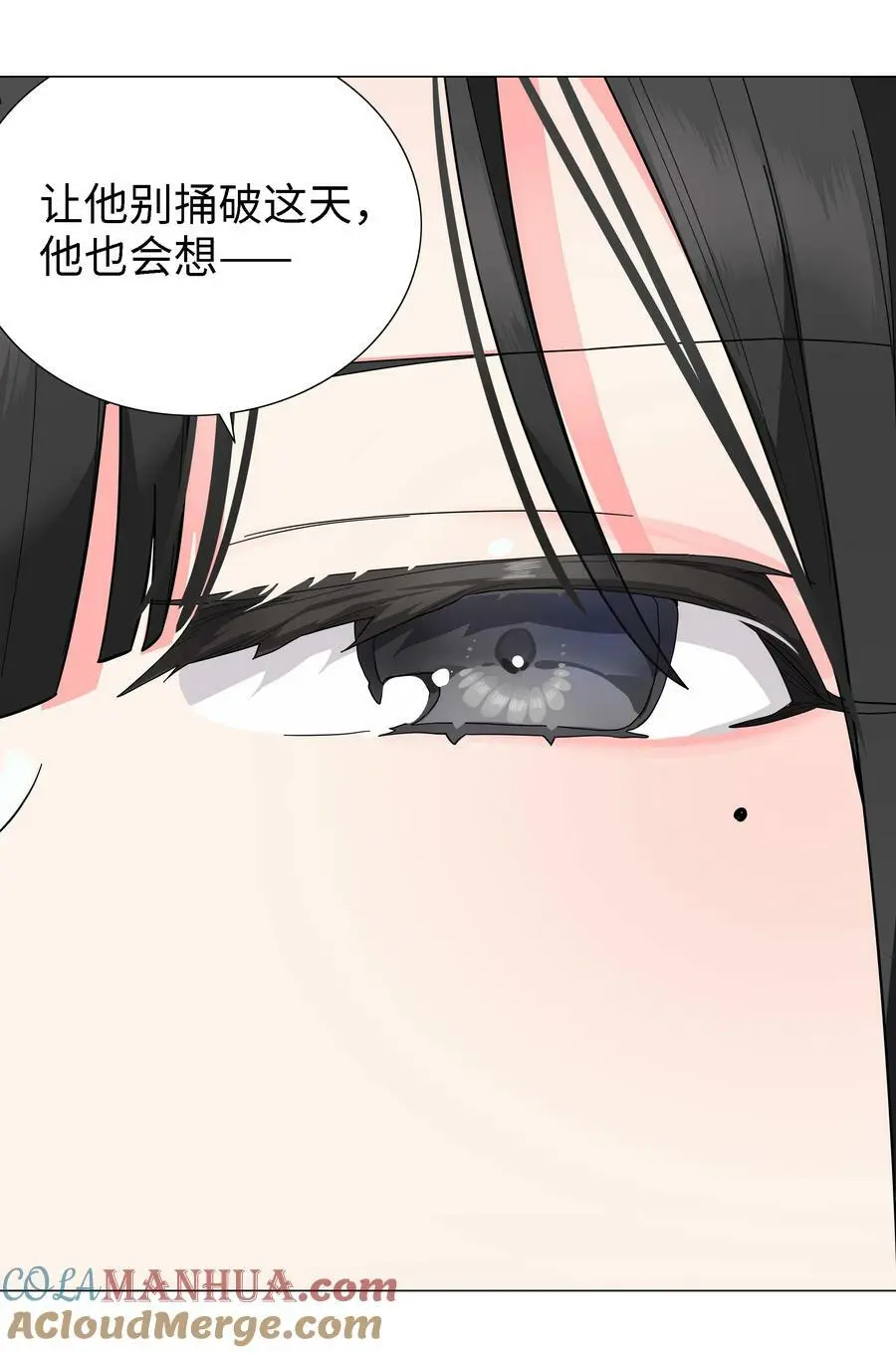 072 五人齐聚148