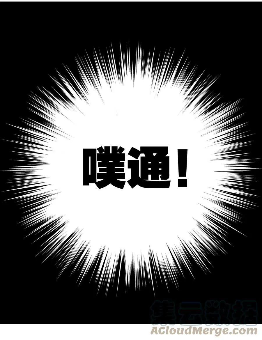 058 无口最可爱104