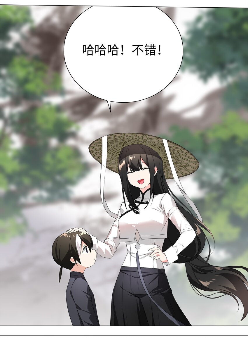 025 那就来一剑罢80