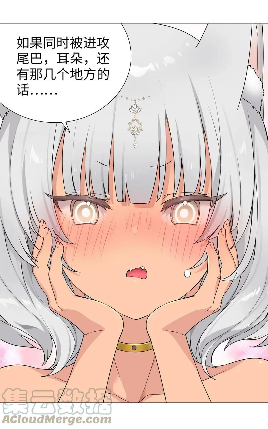 070 化被动为主动40