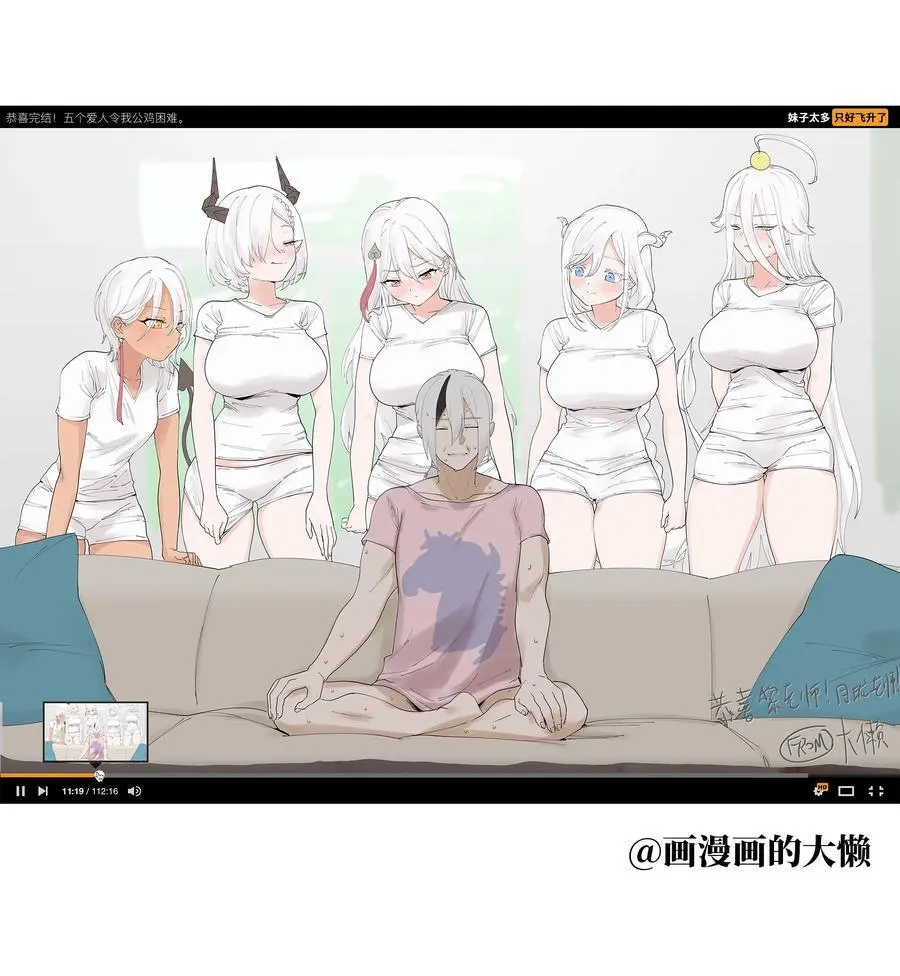 078 只好飞升了175