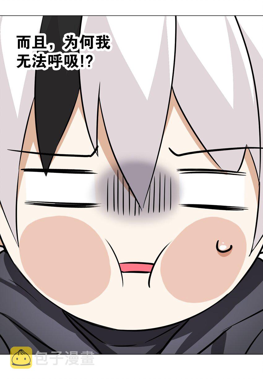 037 咕，又杀了我！29