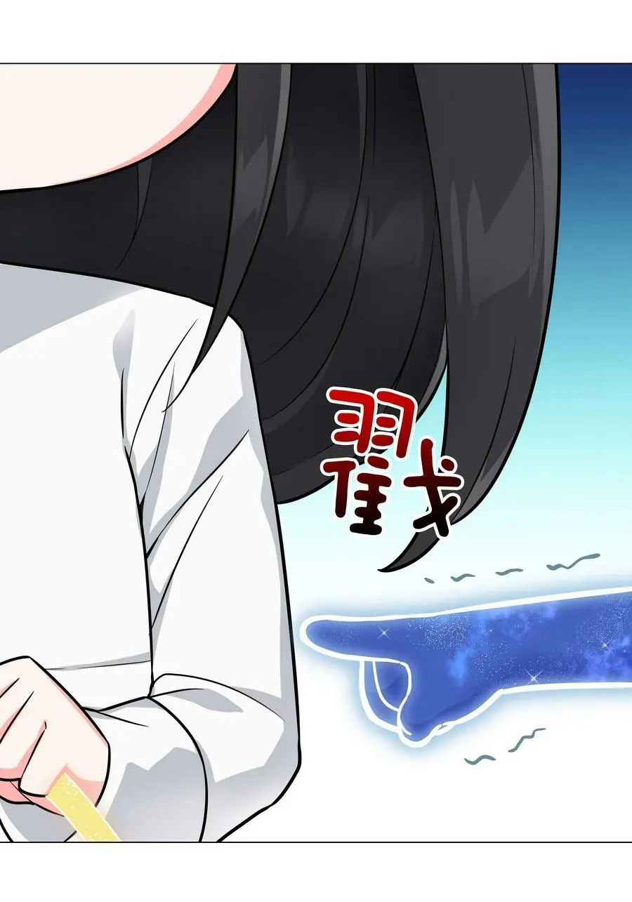 新年好 2023新年番外29