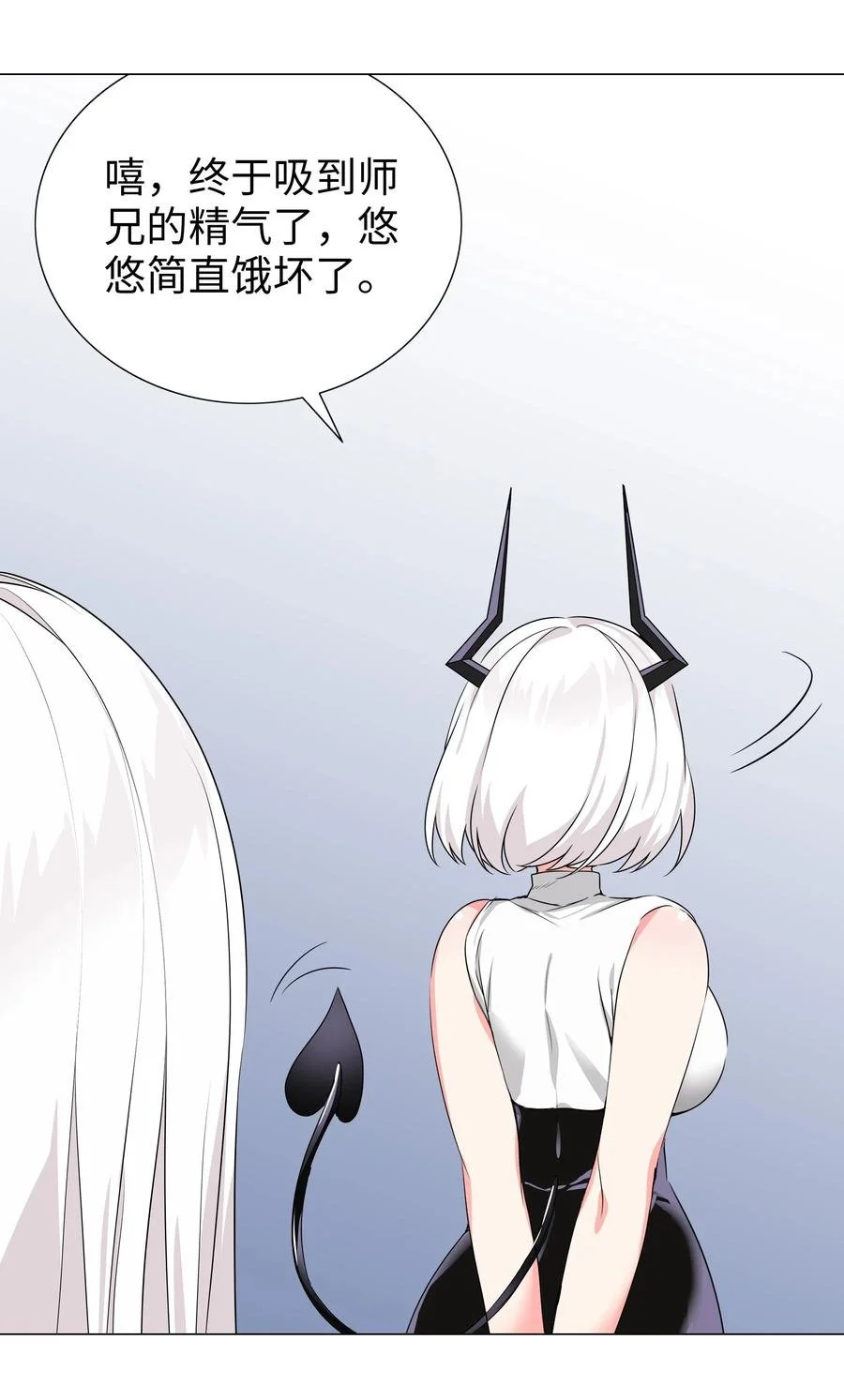 047 我是不是来得不是时候85