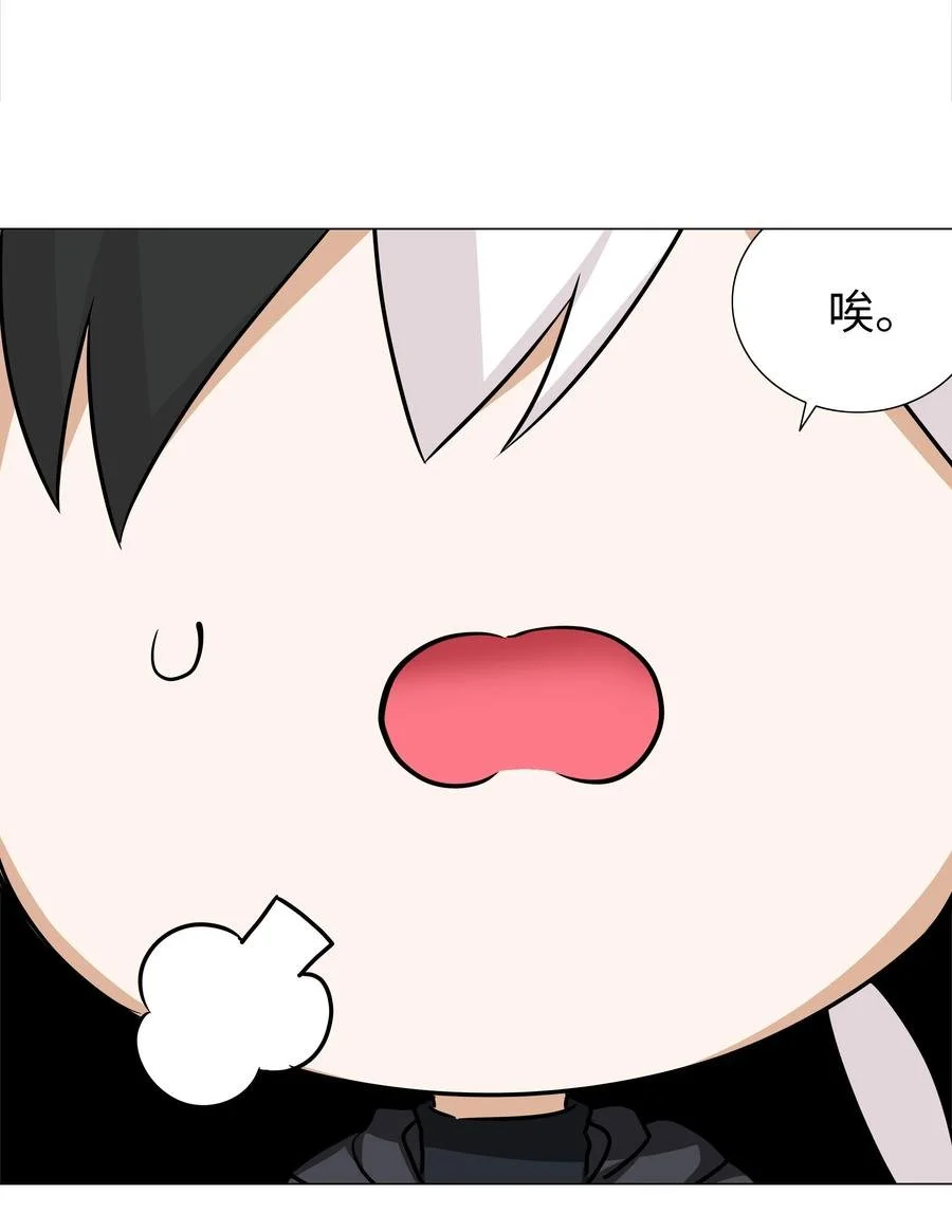 049.5 小羽拜年28